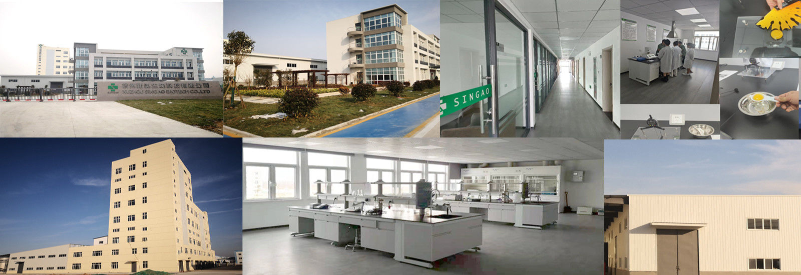 سدیم بوتیرات پوشش‌دار