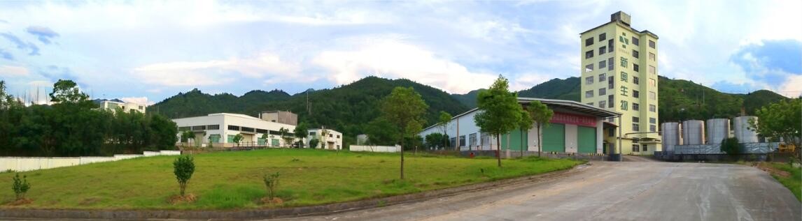 چین Singao (Xiamen) Agribusiness Development Co., Ltd. نمایه شرکت