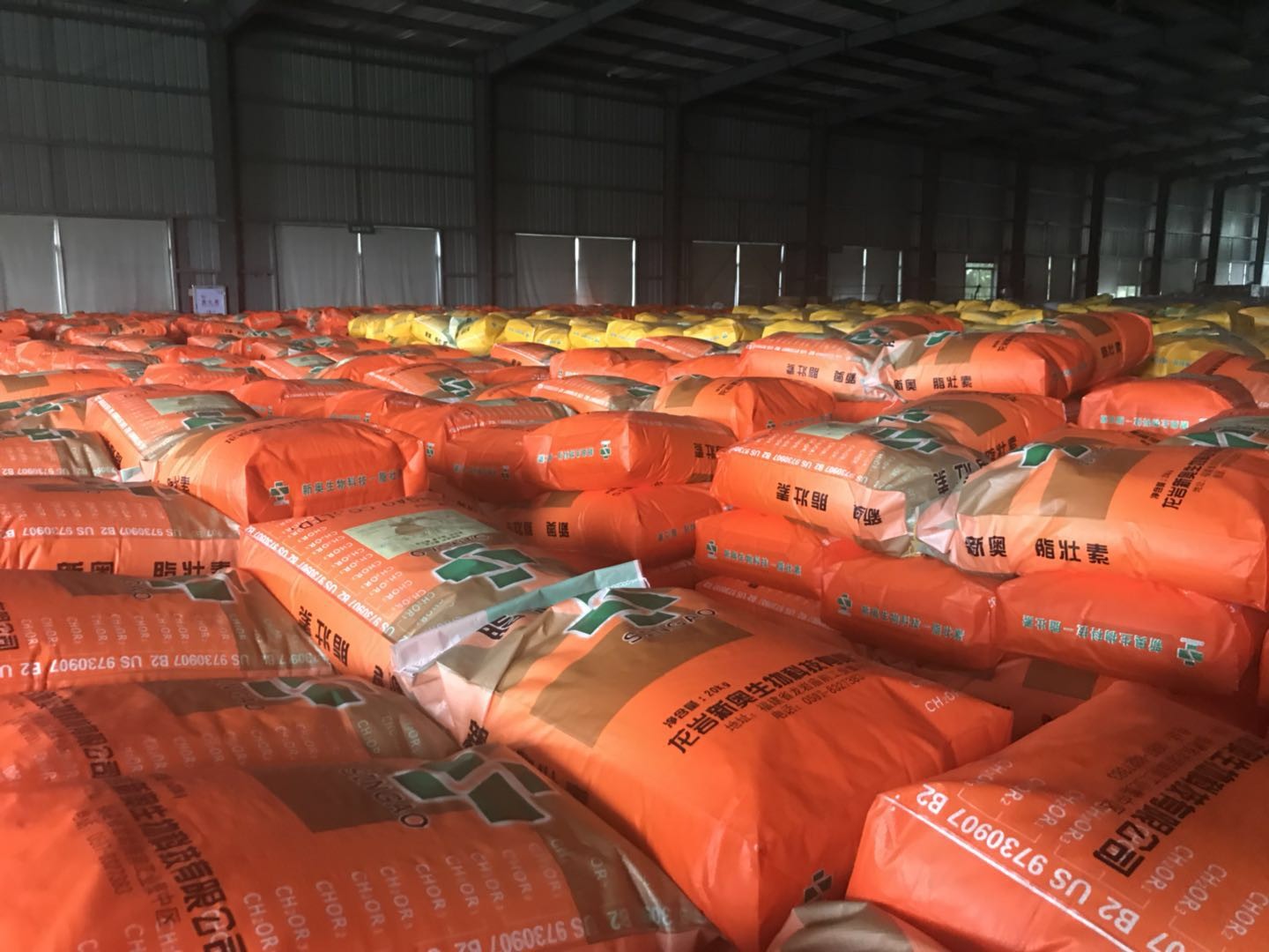 چین Singao (Xiamen) Agribusiness Development Co., Ltd. نمایه شرکت