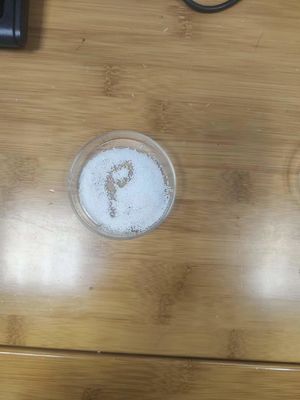 بدون بوی و شکل توپ بدون پوشش 93% بوتیرات سدیم برای مرغ