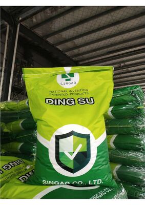 سدیم بوتیرات 85% پوششدار شده با گرانول کروی آبی همراه با ویتامین E و کاروتن