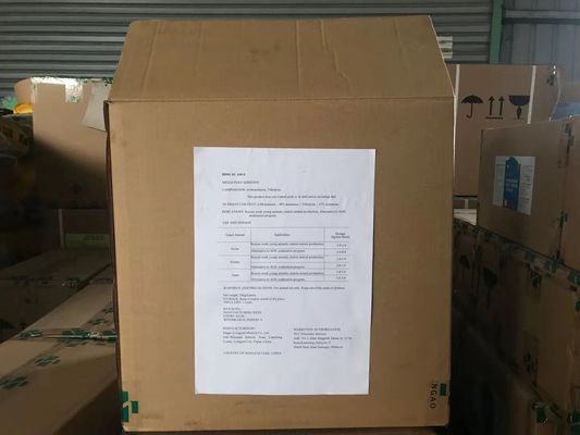 MCFA اسیدهای چرب زنجیره کوتاه و متوسط پودر افزودنی خوراک