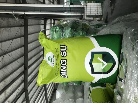 مکمل خوراک خوک حامل نشاسته متخلخل ISO حاوی حداقل 40% تری‌بوتیرین