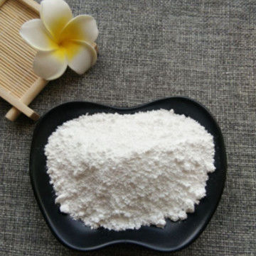 C4H7O2Na پودر بوتیرات سدیم 70٪ سفید به علاوه Bacillus Licheniformis