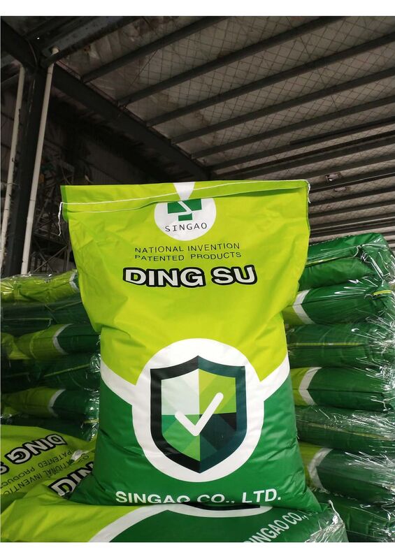 سدیم بوتیرات 85% پوششدار شده با گرانول کروی آبی همراه با ویتامین E و کاروتن