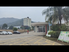 کارخانه SINGAO LONGYAN